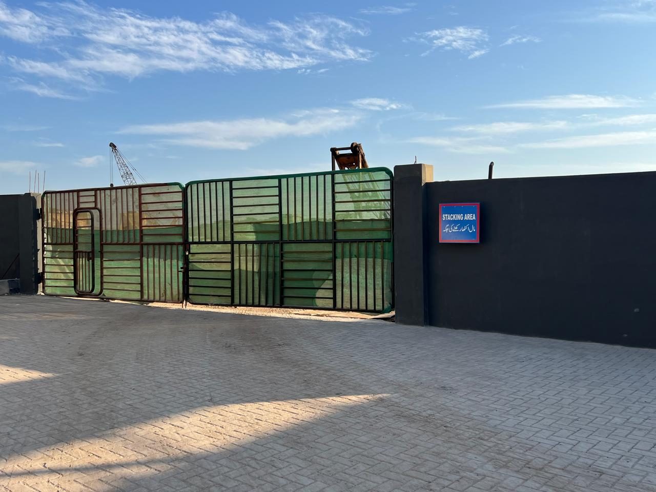 Stacking area at the Ayan Ship Breakers yard, Gadani